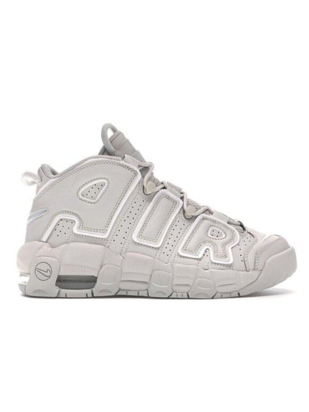 Nike Air More Uptempo GS - 6.5/7US, Light Bone